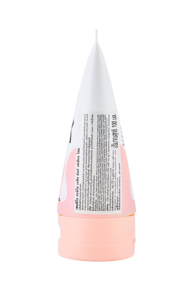 AMINO ACID MILK BRIGHT & SMOOTH	 