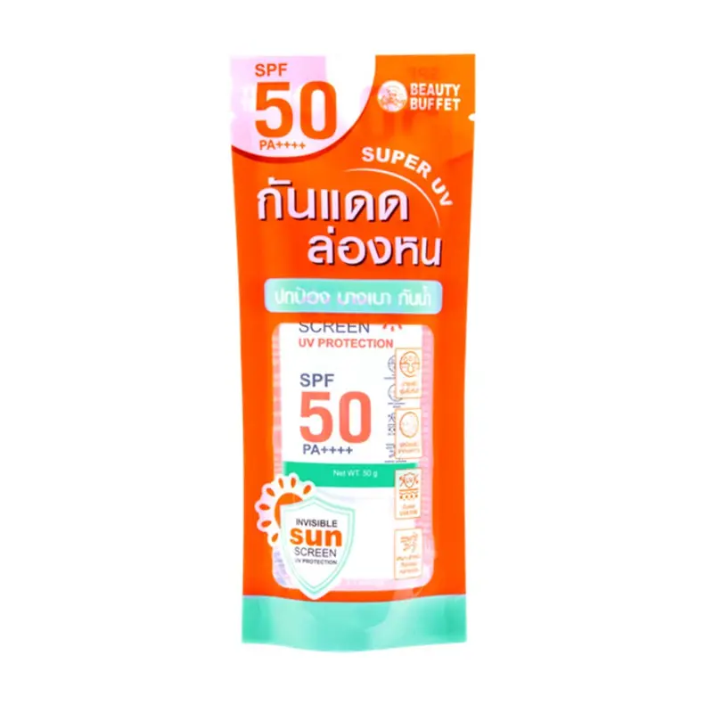 BEAUTY BUFFET INVISIBLE SUNSCREEN UV PROTECTION SPF 50 PA++++