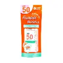 BEAUTY BUFFET INVISIBLE SUNSCREEN UV PROTECTION SPF 50 PA++++