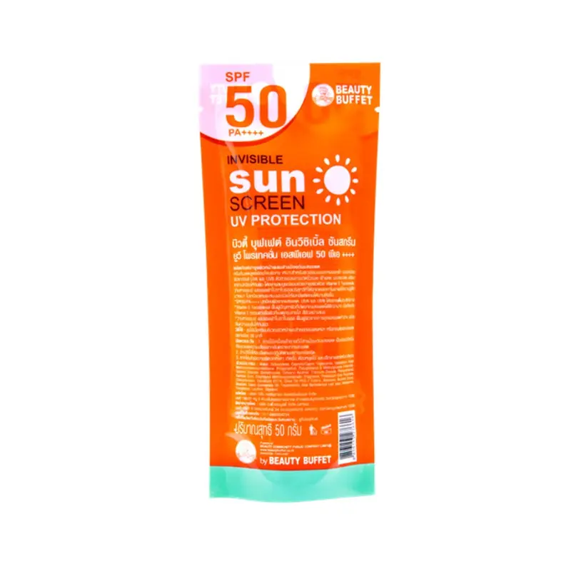 BEAUTY BUFFET INVISIBLE SUNSCREEN UV PROTECTION SPF 50 PA++++