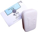BEAUTY BUFFET MILK PLUS BRIGHTENING Q10 SOAP	 