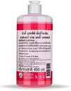 BEAUTY BUFFET MULTIVITAMIN AFTER BATH BODY ESSENCE	 