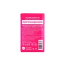 BEAUTY BUFFET MULTIVITAMIN SOAP	 