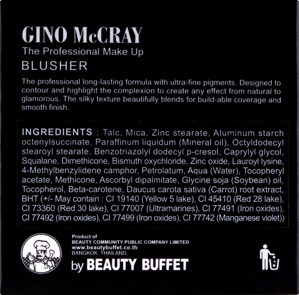 GINO MCCRAY THE PROFESSIONAL MAKE UP BLUSHER NO.11 RICH CORAL	 
