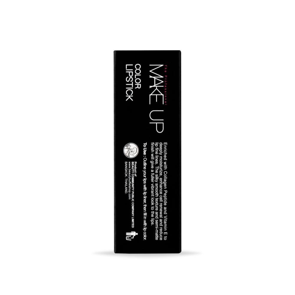 GINO MCCRAY THE PROFESSIONAL MAKE UP COLOR LIPSTICK NO.11 TERRACOTTA	 