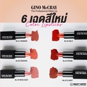 GINO MCCRAY THE PROFESSIONAL MAKE UP COLOR LIPSTICK NO.11 TERRACOTTA	 