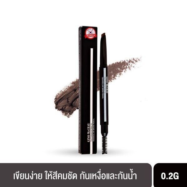 GINO MCCRAY THE PROFESSIONAL MAKE UP TRIANGULAR BROW PENCIL NO.02 AUBURN	 
