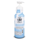 MADE IN NATURE HOKKAIDO MILK MOISTURE RICH SHOWER CREAM 700ML	 