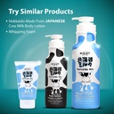 MADE IN NATURE HOKKAIDO MILK MOISTURE RICH SHOWER CREAM 700ML	 
