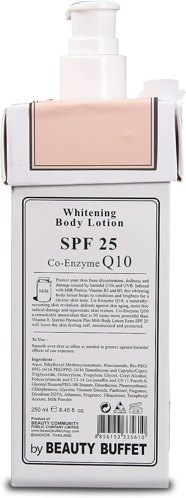 SCENTIO MILK PLUS BRIGHTENING BODY LOTION EXTRA SPF25	 