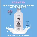 SCENTIO MILK PLUS BRIGHTENING Q10 BATH CREAM	 