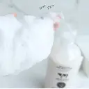 SCENTIO MILK PLUS BRIGHTENING Q10 BATH CREAM	 