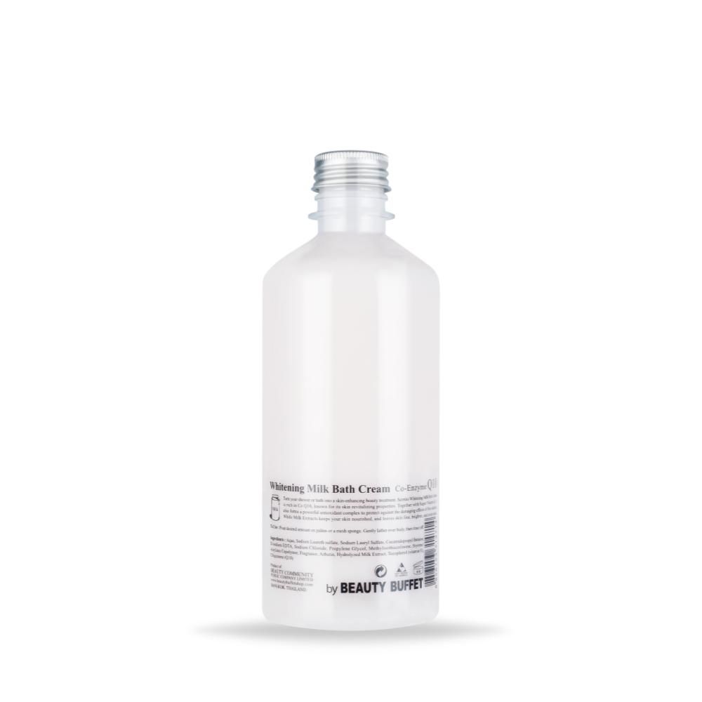 SCENTIO MILK PLUS BRIGHTENING Q10 BATH CREAM	 