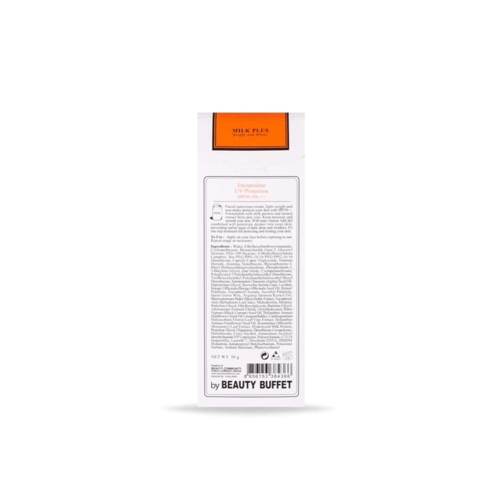 SCENTIO MILK PLUS ENCAPSULATE UV PROTECTION SPF50+ PA+++	 