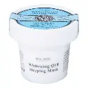 SCENTIO MILK SLEEPING MASK	 