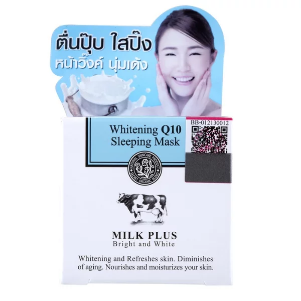 SCENTIO MILK SLEEPING MASK	 