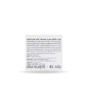 SCENTIO MILK SLEEPING MASK	 