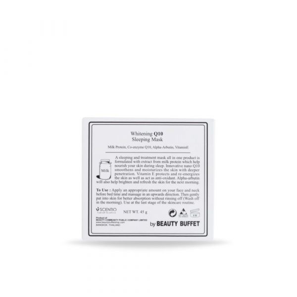 SCENTIO MILK SLEEPING MASK	 
