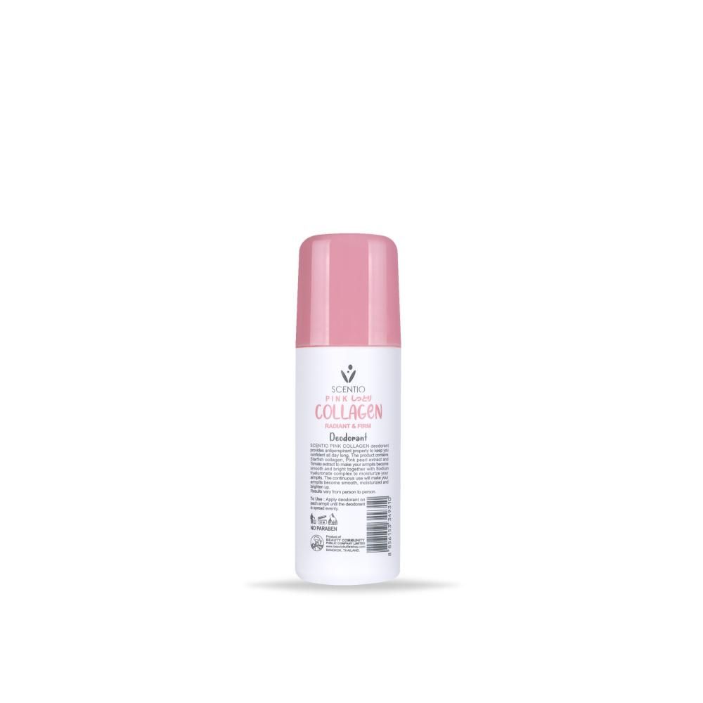 SCENTIO PINK COLLAGEN RADIANT & FIRM DEODORANT	 