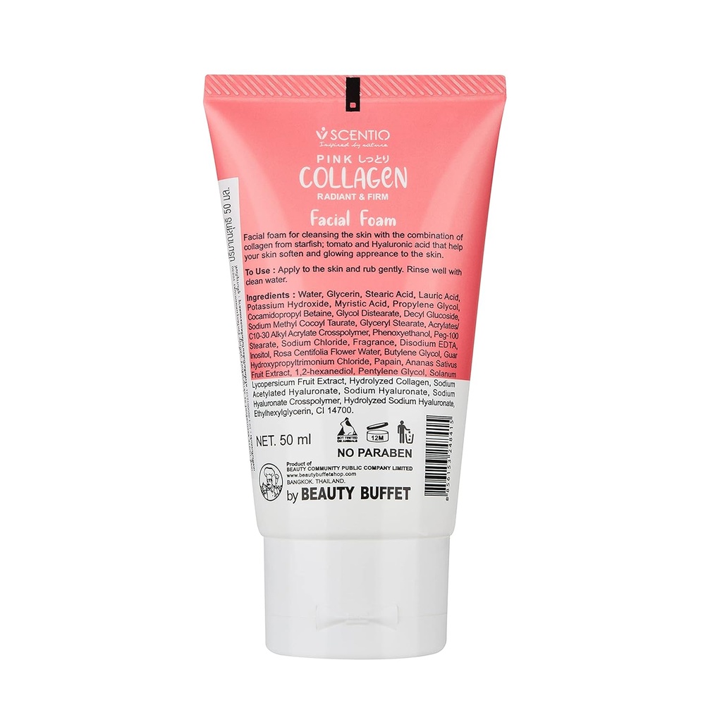 SCENTIO PINK COLLAGEN RADIANT & FIRM FACIAL FOAM 50 ML.	 