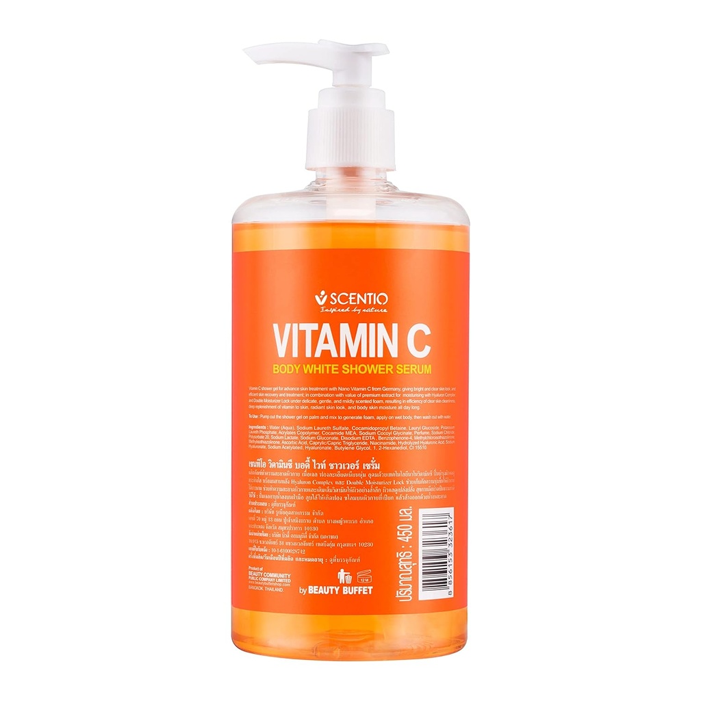 SCENTIO VITAMIN C  BODY WHITE SHOWER SERUM	 