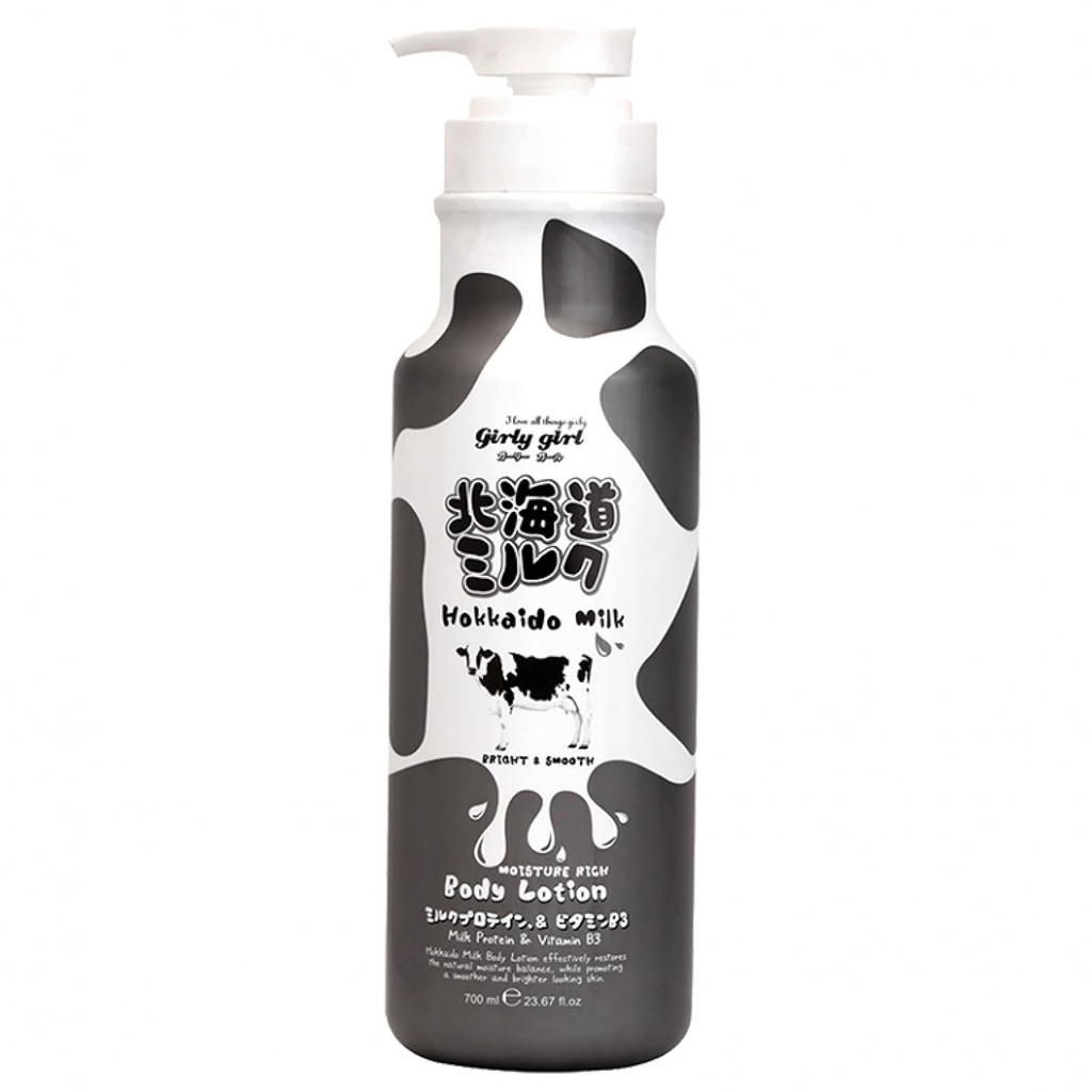 MADE IN NATURE HOKKAIDO MILK MOISTURE RICH BODY LOTION 700ML	 