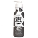 MADE IN NATURE HOKKAIDO MILK MOISTURE RICH BODY LOTION 700ML	 