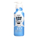 MADE IN NATURE HOKKAIDO MILK MOISTURE RICH SHOWER CREAM 700ML	 