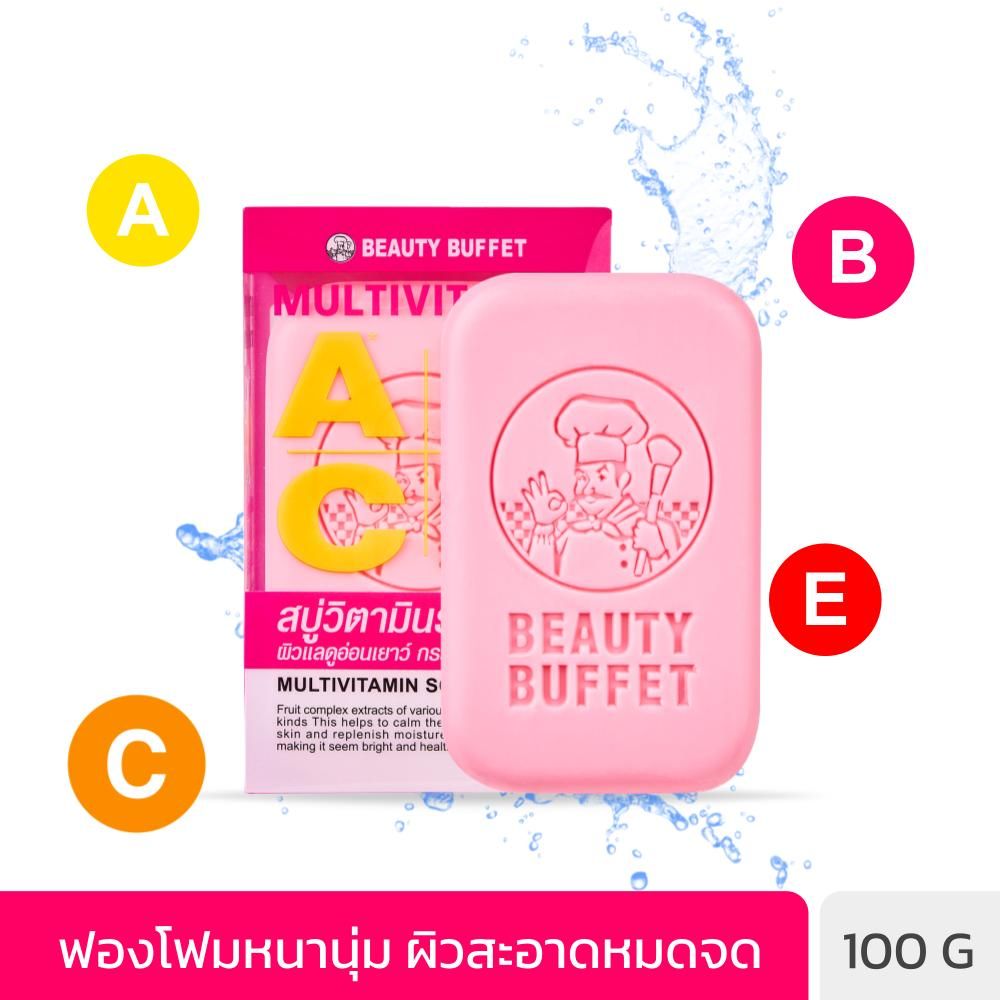 BEAUTY BUFFET MULTIVITAMIN SOAP	  