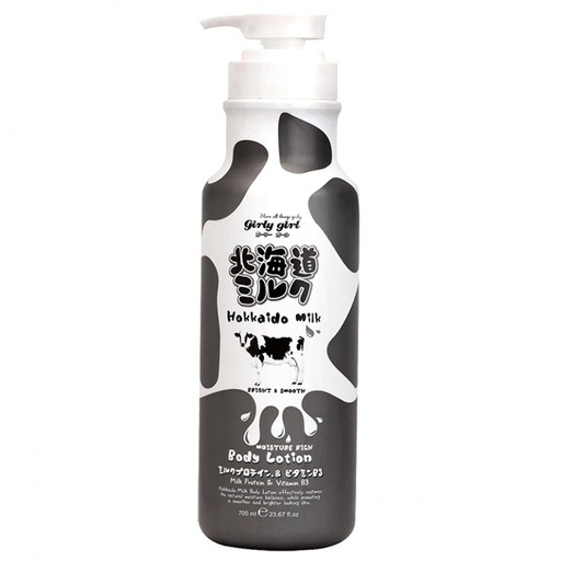 [8856153342519] MADE IN NATURE HOKKAIDO MILK MOISTURE RICH BODY LOTION 700ML	 