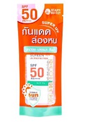 [8856153276715] واقي شمس غير مرئي بعامل حماية من الشمس SPF 50 PA+++ من بيوتي بافيه – حماية من الأشعة فوق البنفسجية