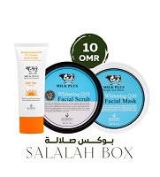 [SLL-10] بوكس صلاله 10