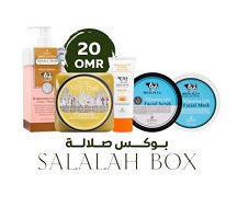 [SLL-20] Box Salalah 20